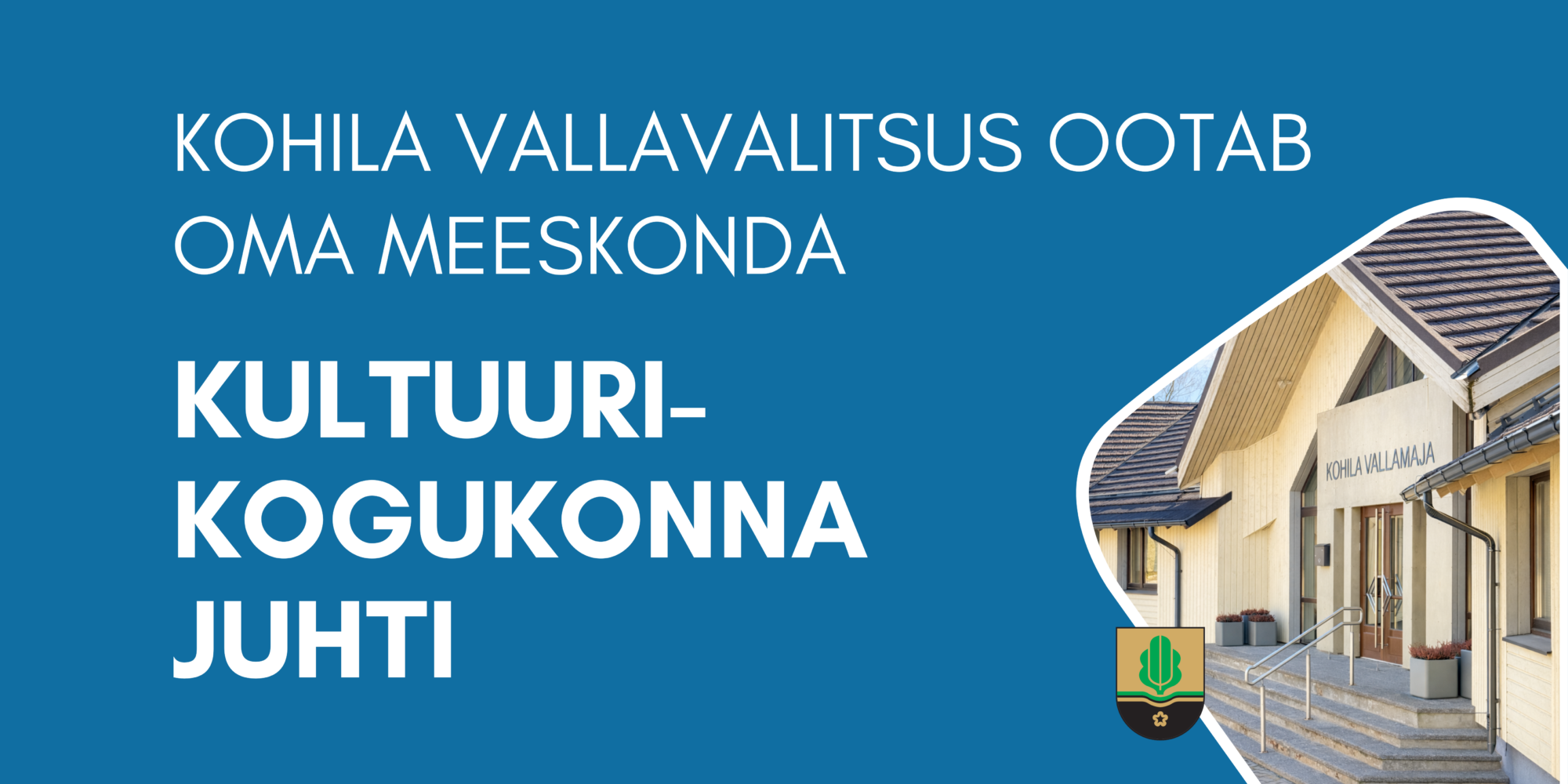 Töökuulutus (5)