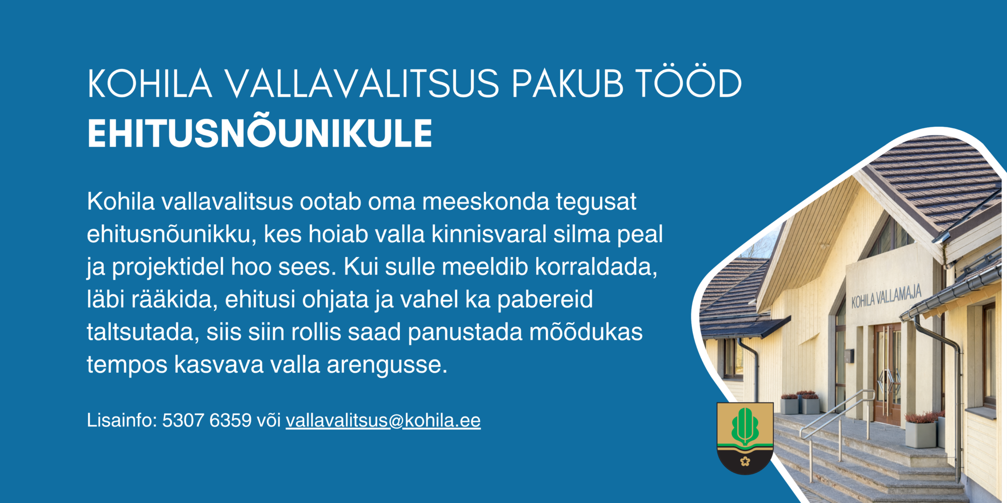 Töökuulutus