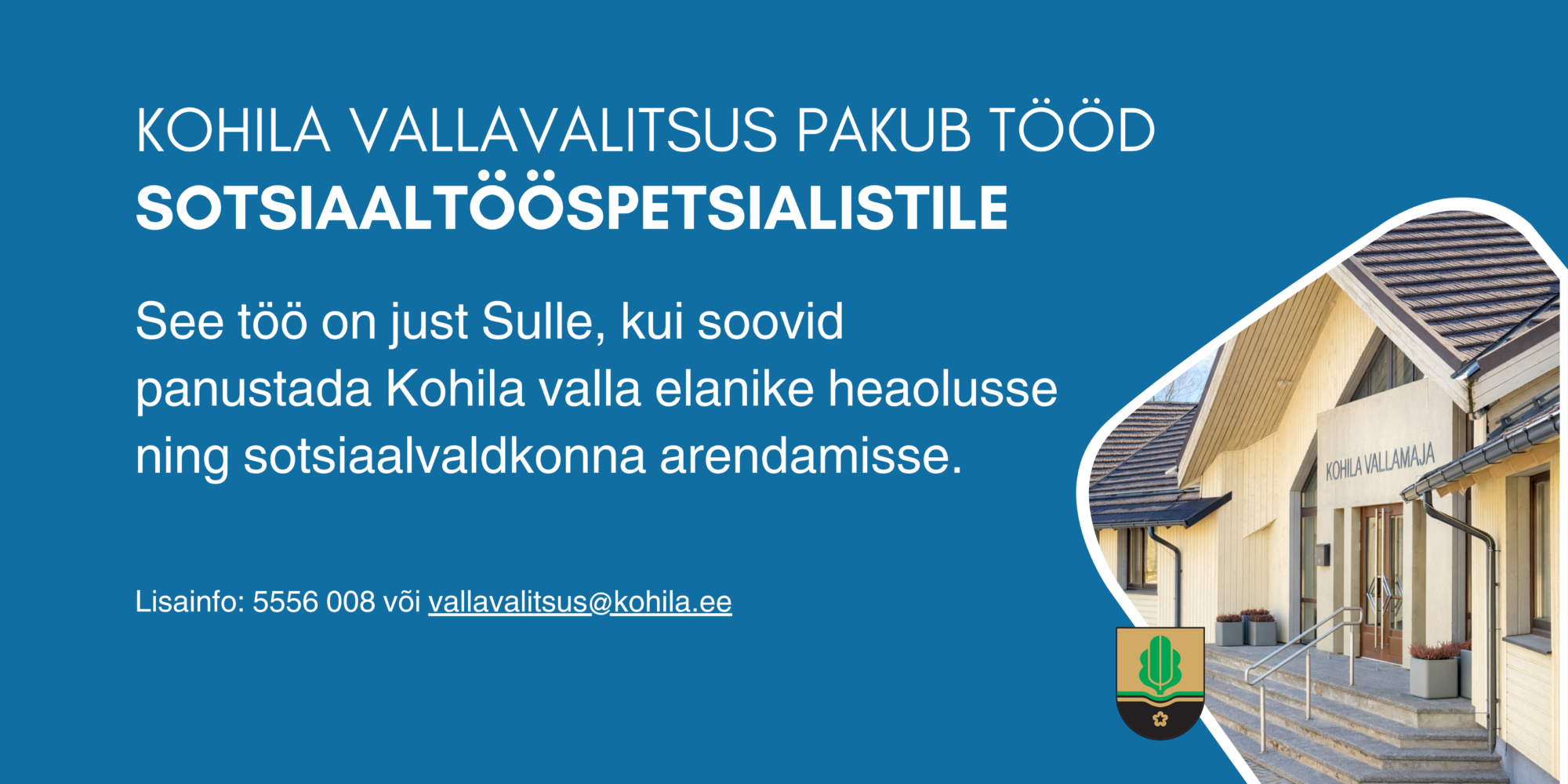 Töökuulutus